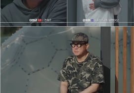 'Blood Game X' Lee Sang-min: An Indispensable Presence