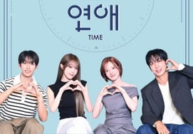 "A significant mark of one person"... Can "My Remaining Love" overcome the controversy surrounding its depiction of illness? [★FOCUS]