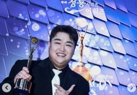 'Người không phải sao'♥ Kim Gyu-won, nước mắt chảy nhiều hơn mồ hôi...Hóa ra 'Loạt phim Thanh Long' suốt thời gian đó anh ấy đã khóc [Star Issue]