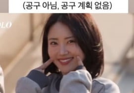 "No plans for sales promotion"... 'Na-sol' Episode 32 Young-sook, cancer battle promotion + selling family allegations blocked [Star Issue]