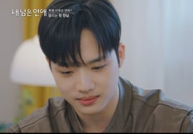 Kim Seon-ho: "Diagnóstico de cáncer en etapa 4 durante el servicio militar, ahora curado... el único superviviente entre tres pacientes en la misma habitación" [Nae Nam-eun Yeon-ae] [★Bam TView]