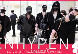 ENHYPEN, 'Welcome Home!' [★Video]