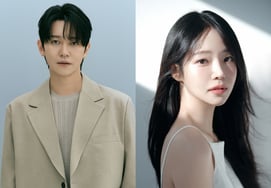 [Oficial] Noh-eul y Kang Kyung-seong se casarán el 30 de octubre... "Persona preciosa"