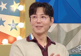 Choi Won-young, la imagen de mujer casada con total seguridad.. Cortis Martin y el tiro doble visto en [Radio Star]