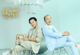 B.I's "Waterbomb" accompanied by Lee Seo-jin and Kim Kwang-gyu... "Bi-Seo-Jin" promises "high-class close care"