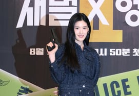 Jeong Eun-chae 'vẻ đẹp áp đảo'[★ảnh]