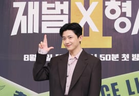 Kim Shin-bi, "Cute Youngest Detective" [★Photo]