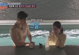 El "Romántico de Joseon", Yang Sang-guk, se toma un descanso por ahora... "Regresará tras una reestructuración" [Oficial]