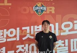 [現場インタビュー] '江原最年少準プロ' チェ・ジェヒョクの力強い夢··· 「韓国で記憶に残るフルバックになりたい」"