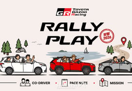 Toyota Korea Hosts Customer Participation 'TGR Rally Play'... Total of 70 Teams Participate