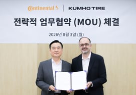 Gold Tire and Continental Sign Strategic Partnership… Continental Tires Officially Sold at Tire Pro