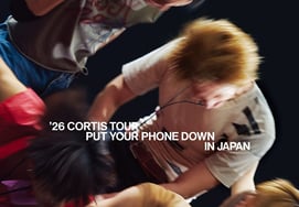 CORTIS, First Japan Tour Sold Out Across All Venues..Global Ticket Power