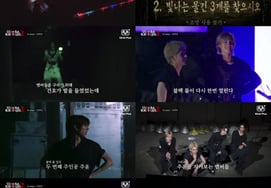 'Hide and Seek 2': Cortis's Scream Triggers 'More Than Seven Times the Subscriptions' Compared to Previous Season