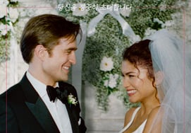 'The Drama': Zendaya en vestido de novia junto a Robert Pattinson, no Tom Holland