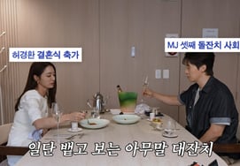 Heo Kyung-hwan promises to host the third child's first birthday party after a single remark from Lee Min-jeong [Lee Min-jeong MJ]