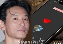"KakaoTalk 多重视角资料公开"……曝光黄政民事件的 A，凌晨再次上传证据 [Star Issue]