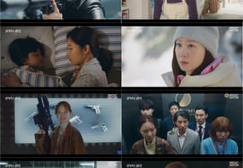 'Asesina de mujeres casadas', Gong Hyo-jin, ¡qué buena química con MBC! Éxito del 'regreso tras 15 años'