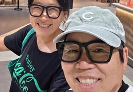 Jung Eun-pyo: "I miss my late mother so much"... Childhood memories resurfaced thanks to his wife