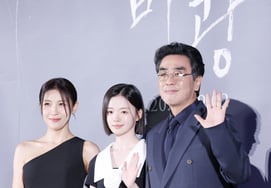 Ji Ji-won, Kim Si-a y Ryu Seung-ryong: una familia que se encuentra en 'Bi-gwang' [★Fotos]