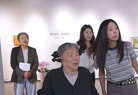 Hwang Shin-hye reveals her 'hand-foot painter' younger sister Hwang Jeong-eon.. Story of the accident at age 29 leading to quadriplegia [Let's Live Together]