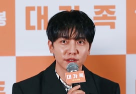 [官方] 李昇基方：“明日（6日）全租合同到期，若105亿韩元保证金未退还将采取强硬措施”
