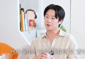 Jung Joon-won: "The period just before 'Unseoljeon' was the most difficult... I even considered giving up acting" [Ha Ji-young]