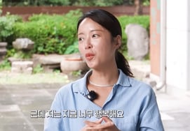 Hwang Jung-eum, flustered by unexpected mention of ex-husband... "The groom looked so sad"