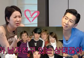 Seo In-young Reveals She Rejected Hwanhee's Christmas Date Proposal: "He Asked to Spend It Together... I Told Him I Had a Boyfriend and Declined" [Gae-gwa-cheon-seon]