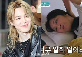 '50-year-old' Jang Ga-hyun liked BTS Jimin's video immediately upon waking up... "Suffering from Jimin-itis"[Perfect Life][★Night TView]