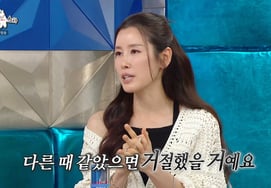 Lee Tae-ran thú nhận về chứng sợ hãi trước các chương trình giải trí: "Tôi quyết định tham gia vì được nói rằng Choi Won-young sẽ xuất hiện" [Las]