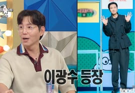 Choi Won-young: Even playing Lee Kwang-soo's father in 'The Confirmed Married Man'... Both were surprised" [Lass][★Night TV]
