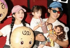 '李智勋♥' 绫乃,二胎胎教之旅将前往故乡日本……“很激动”