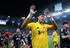 'Amazing' even Man City marveled at Korean goalkeeper's saves, 'scoreless heroics': Gu Seong-yun "The ball was too fast..." [Sangam Field]