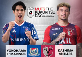 'Different from Korea': Japanese J.League abruptly shifts to autumn-spring format → New season kicks off on the 7th... Avoids both scorching heat and bitter cold