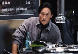 'Killers of the Mall 2': Kim Jae-cheol, who led Red Code, makes a striking debut