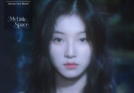 Con un consuelo claro y puro... Jung Hyo-bin, «Mi pequeño hueco», lanzado hoy (6)