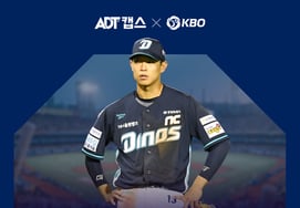 NC's Kim Han-byul saves the bases-loaded situation, achieving a historic second Yeon Sok (수상) for 'Monthly Caps Play' in KBO League history