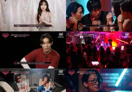 'Looking for a Rapper Girlfriend' to Premiere Tomorrow (7th)... 'Call-Out Date' Teased