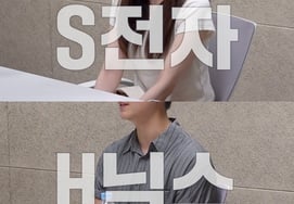 "You earn 1 billion won but spend 900 million?"... Kim Tae-ho creates 'Samjeon Nix' blind date variety show, pursuing "private connections" [Official]