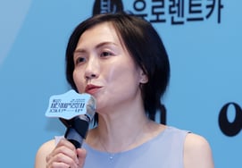 'Jecheon International Music Film Festival' Trailer Directed by Kim Cho-hee [★Photo]