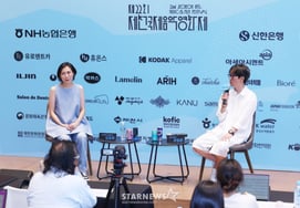 'The 22nd Jecheon International Music Film Festival' Trailer Director Interview [★Photo]