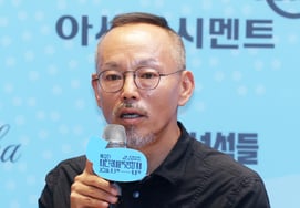 Kim Ki-yong Gong Yeon (Head) introduces the concert program [★Photo]
