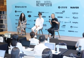 Conferencia de prensa oficial del 22º Festival Internacional de Cine Musical de Jecheon [★Fotos]