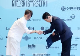 Jang Hang-jun and Ahn Jae-hong, Cheerful Ambassadors Appointed [★Photo]