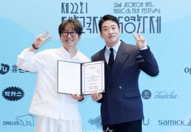 Jang Hang-jun and Ahn Jae-hong, the cute executive committee chair and ambassador [★Photo]