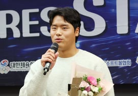 'Del premio Mirae Star' Daegu FC: doble alegría para el portero Park Do-hoon, primer contrato semi-profesional de la historia del club y llamado a la selección U19