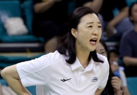 [Foto] El entrenador Lee Mi-seon, ansioso