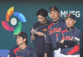 日衝撃の暴露「WBC当時、内紛があった！ 悪い言葉を使わない大谷さえも···「無能なリーダーが災害を起こした」