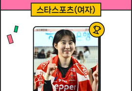 'Seven times the gap with No. 2' Park Jeong-ah sweeps 26,138 votes, 'Star Ranking No. 1 for 23 consecutive weeks'