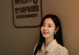 'Boda en septiembre', Ban Min-jeong: "Un nuevo comienzo... el prometido es una persona sólida" [entrevista directa]